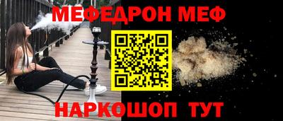 прущие крисы Бузулук