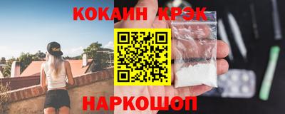 прущие крисы Бузулук