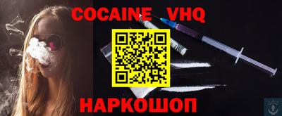 прущие крисы Бугуруслан