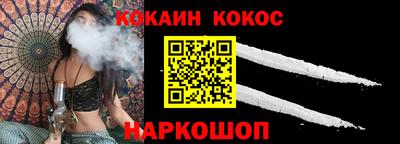 прущие крисы Бузулук