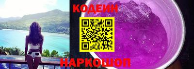 прущие крисы Бузулук