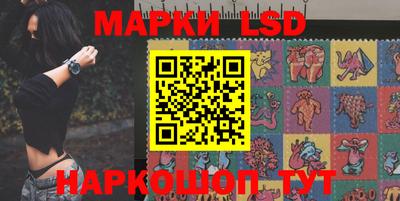 прущие крисы Бузулук