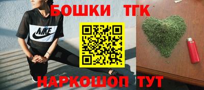 прущие крисы Бузулук