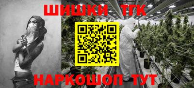 прущие крисы Бугуруслан