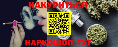 скорость Будённовск