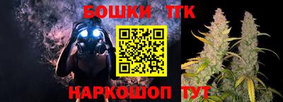 прущие крисы Бузулук