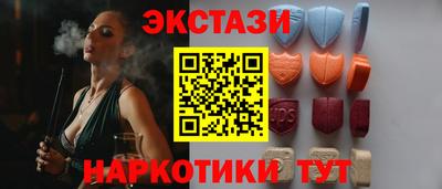 скорость Будённовск