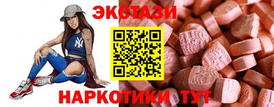 скорость Будённовск