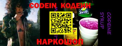 прущие крисы Бугуруслан