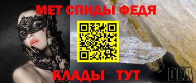 скорость Будённовск