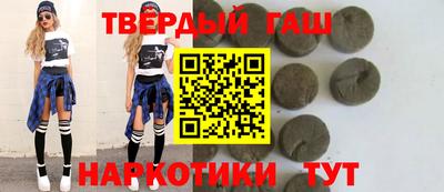 прущие крисы Бугуруслан