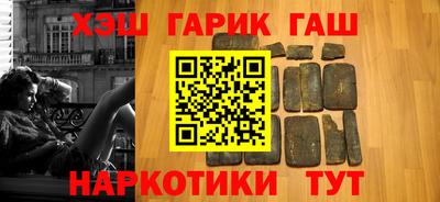 скорость Будённовск