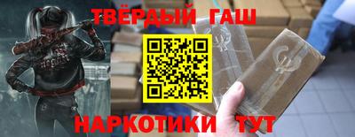 прущие крисы Бугуруслан